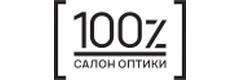 Прозрение