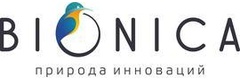 Бионика Клиник