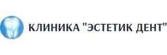 Эстетик Дент