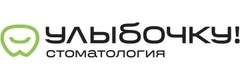 Улыбочку!
