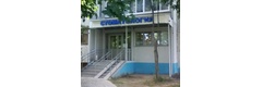 Орбиталь