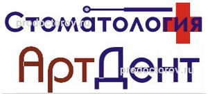 АртДент