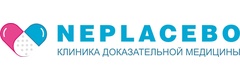 Neplacebo