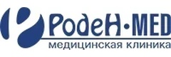 Роден-Мед
