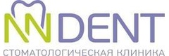 НН-Дент