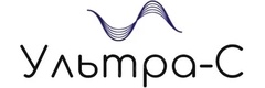 Ультра-С