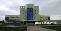 Клинический перинатальный центр, поликлиника