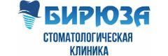 Бирюза