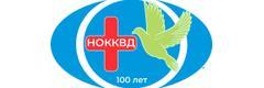 Новосибирский областной кожно-венерологический диспансер