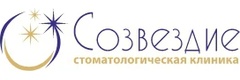 Созвездие