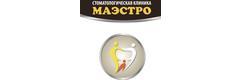 Маэстро