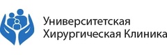 Университетская хирургическая клиника