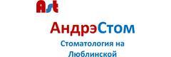 АндрэСтом