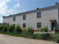 Самарский областной клинический наркологический диспансер