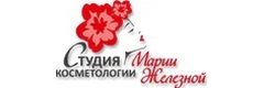 Студия косметологии Марии Железной