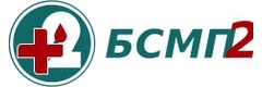 Городская клиническая больница скорой медицинской помощи № 2, поликлиника