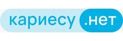 Кариесу. нет
