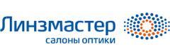 Линзмастер