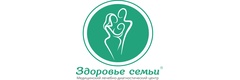 Здоровье семьи