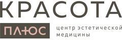 Красота плюс