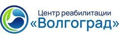 Волгоград