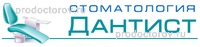 Дантист