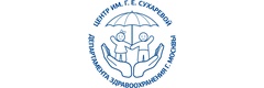 Научно-практический центр психического здоровья детей и подростков имени Г.Е. Сухаревой