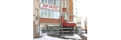 Мединком