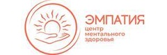 Эмпатия