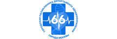 Городская поликлиника № 66, филиал № 1