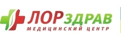 ЛОРздрав