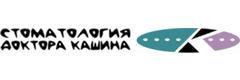 Стоматология Доктора Кашина