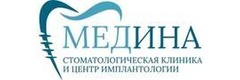 Медина