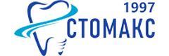 Стомакс