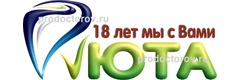 Юта