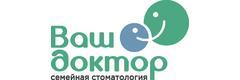 Ваш доктор
