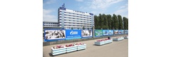 Газпром трансгаз