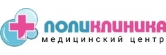 Поликлиника
