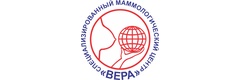 Вера