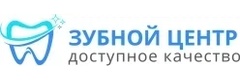 Зубной центр
