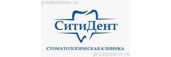 Сити Дент
