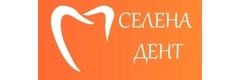 Селена Дент