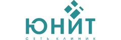 Юнит