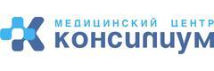 Консилиум