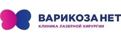 Варикоза Нет