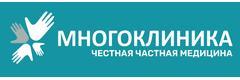 Травмы. нет