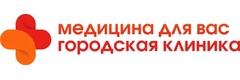 Медицина для Вас