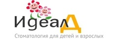 Идеал-Д