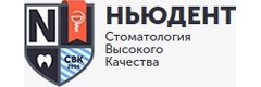 Ньюдент