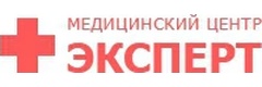 Эксперт